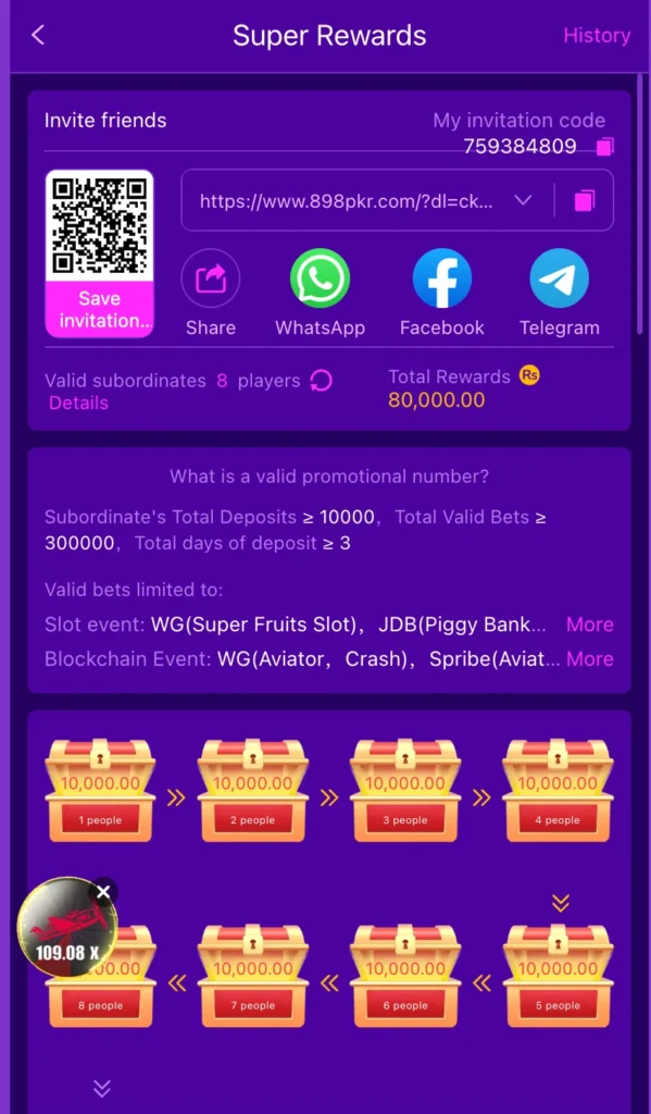 98 PKR APK
